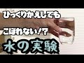[コンプリート！] ネタ切れ 5 年生 自主 勉強 127070-中�� 1年生 自学ノート ネタ