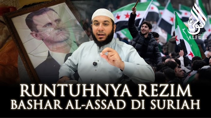 KEKEJAMAN BASHAR ASSAD RUNTUH OLEH PEJUANG PRO PALESTINA