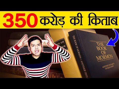 चित्र