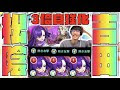 【人気ダウンロード！】 ビット ン ブレイカー 259202-ビットンブレイカー