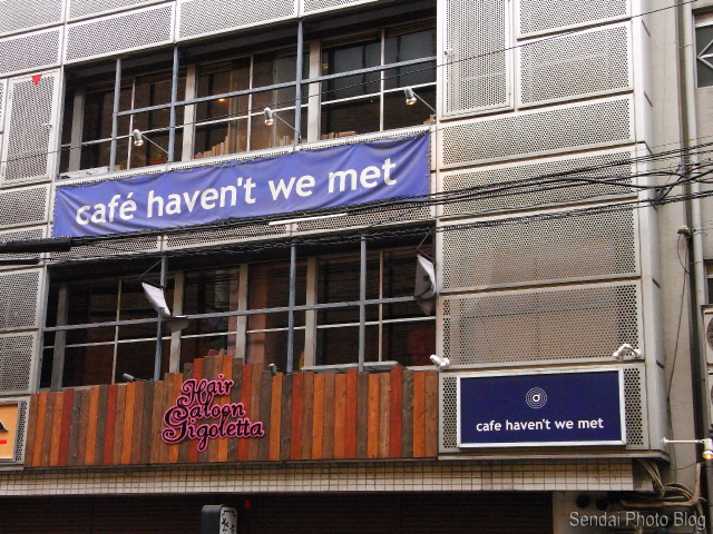 Cafe Haven't We Met