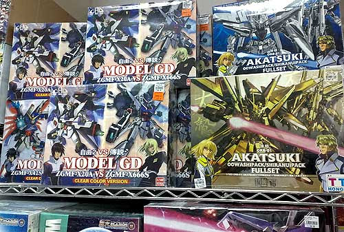 Bootleg Gundams For Sale