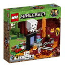 Minecraft 長距離も楽に移動 ネザーゲートワープ Hiro流ゲームライフ