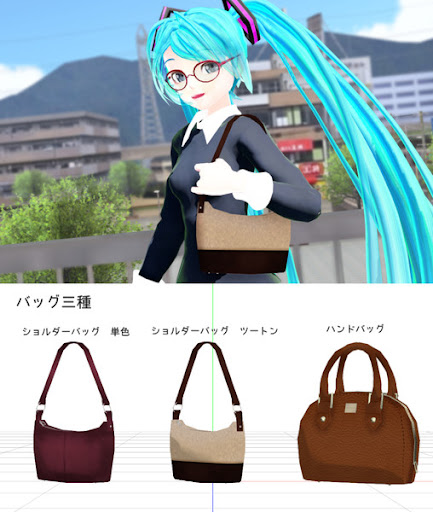 イメージ