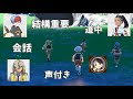 √ダウンロード ポケモン ���話 314475-ポケモン 会話ス���ップ