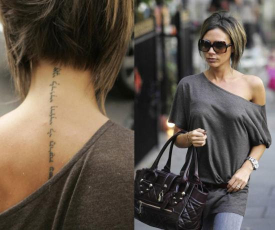 Posh Spice Debuts New Hair, J-Lo Appears Pissed