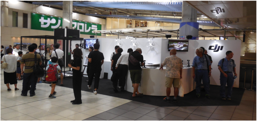 Dji ドローンのデモフライトを品川駅構内イベントスペースにて実施 Oh Ooh