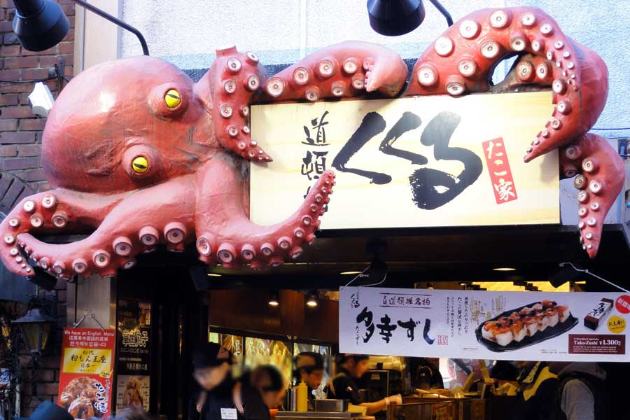 道頓堀は大阪の人気観光スポット たこ焼き グリコの看板が人気 おすすめ観光スポット 観光地