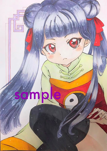 イメージ