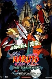 劇場版 NARUTO -ナルト- 大激突!幻の地底遺跡だってばよ 2005 يلم عبر
الإنترنت تدفقسينمامسرح4K اكتمل تحميلالممتازةفيلم كامل البث العنوان
الفرعيعربىو الإنجليزية