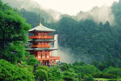 Kumano Nachi Taisha