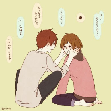 印刷可能 ほのぼの イラスト カップル Pc 壁紙 かっこいい