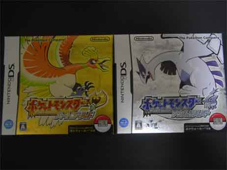 ポケモンハートゴールド ソウルシルバーを買いました ぽめぶろ