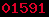 free hit counter javascript