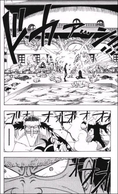 漫画 One Piece 第87話 Masaステーション