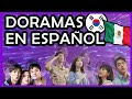  DORAMAS ACTUALES EN ESPAÑOL LATINO 
