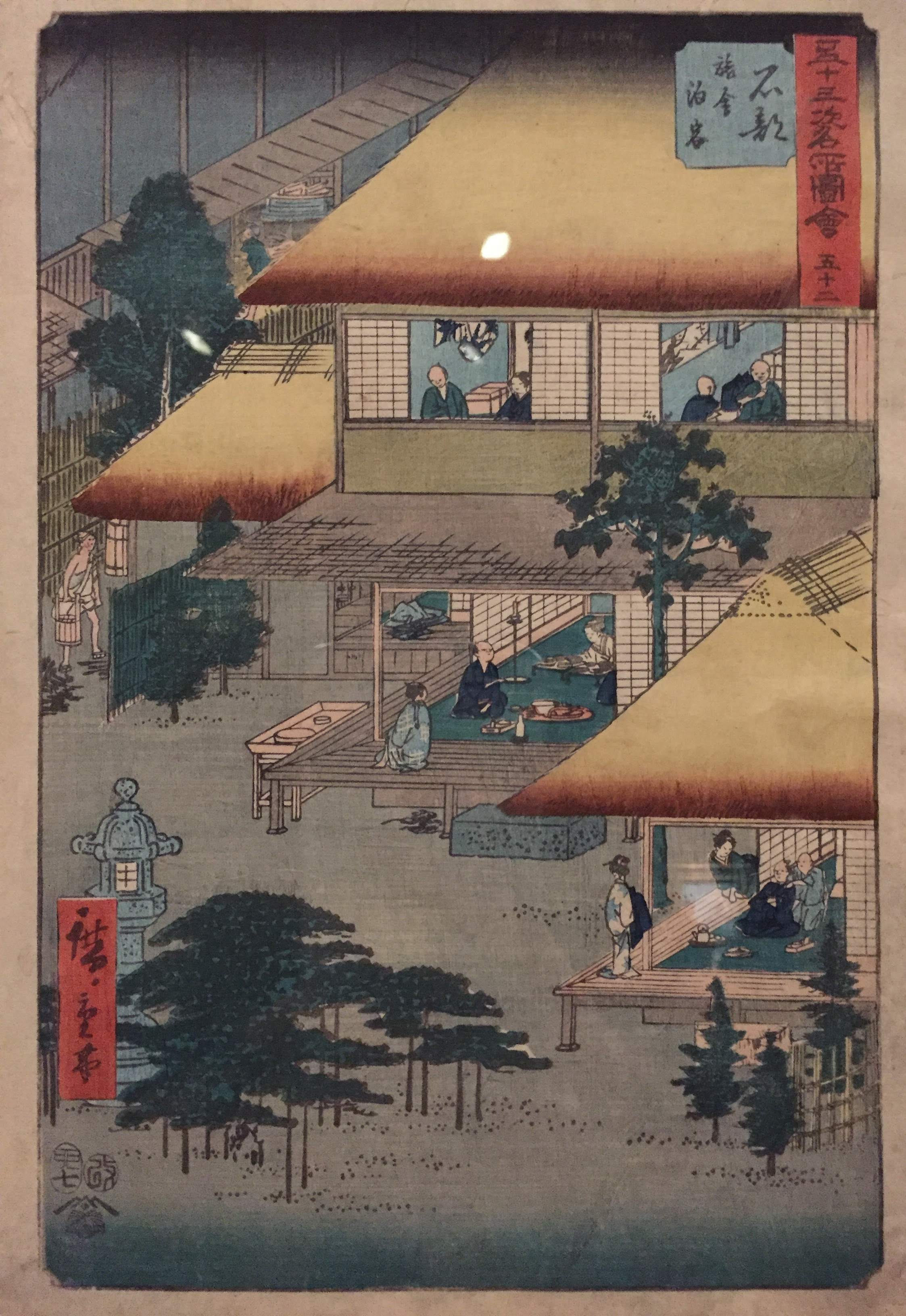Van Gogh's Japanese Collection