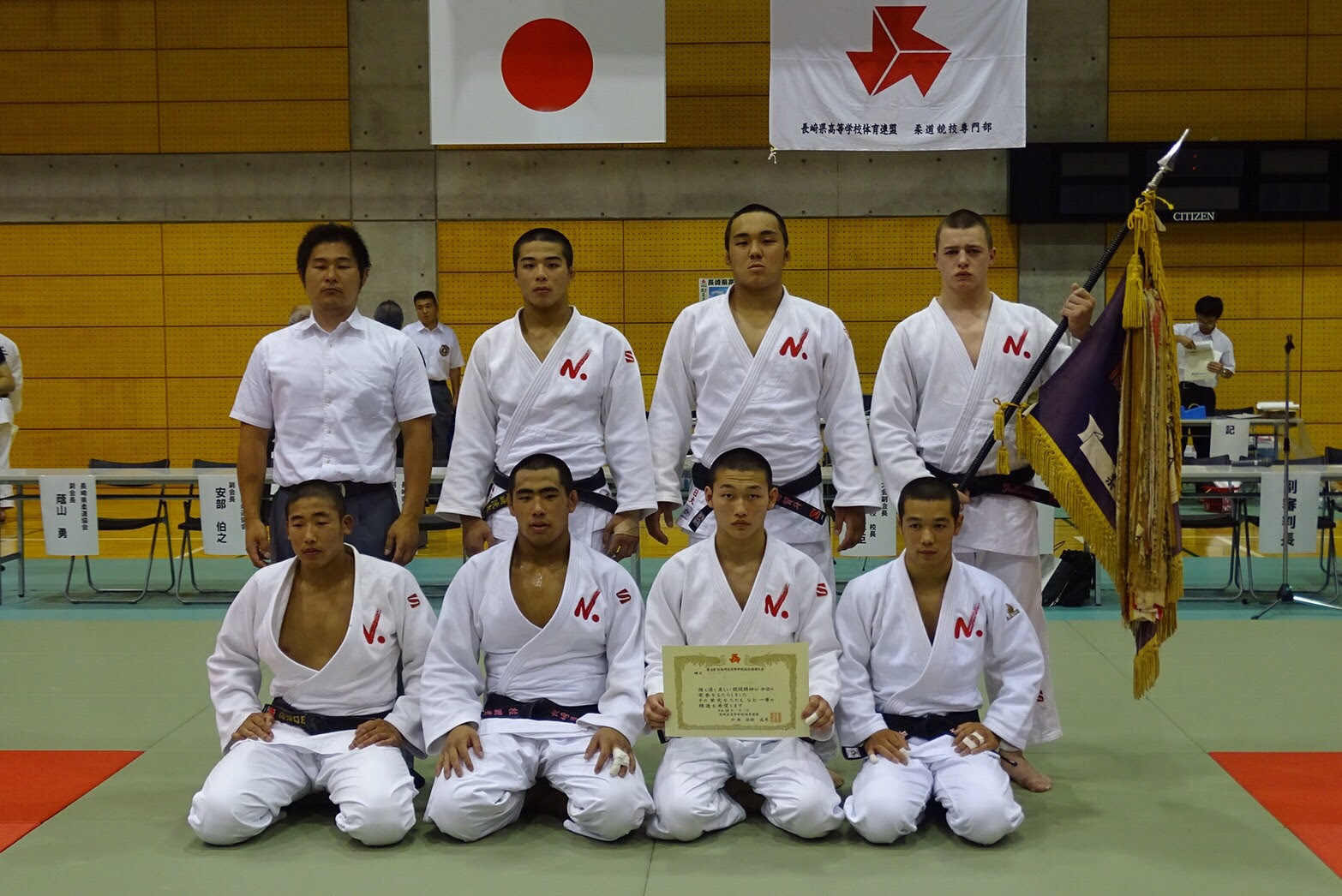 大会入賞写真館 長崎日本大学柔道部
