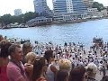 Видео Севастопольский вальс-2013. 16.06.2013