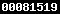 blogspot visitor