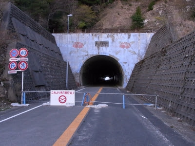 鈴鹿山脈を越える三つの峠 アルファ147 その苦悩と快楽