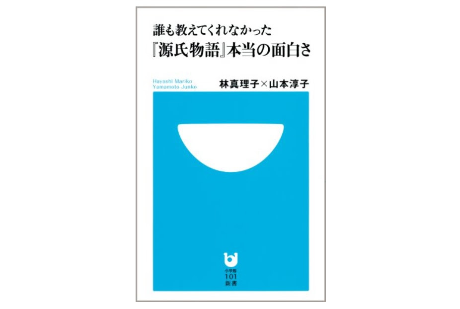 源氏物語あらすじ全まとめ 現代語訳や原文を読む前におさらい 和樂web 日本文化の入り口マガジン