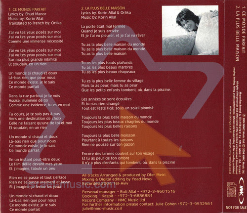 Ce Monde Parfait La Plus Belle Maison By Korin Allal