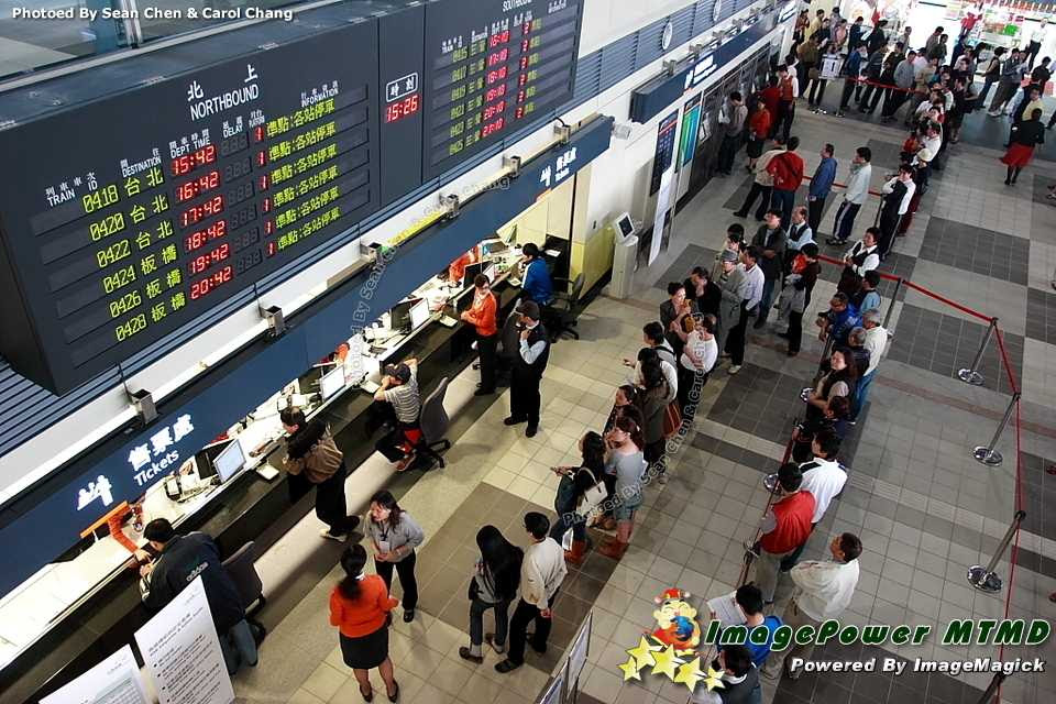 台灣新幹線台灣高鐵試營運車票開賣首日_大家排隊去 MTMD 2003-2017 又是小明小惠小萍網站
