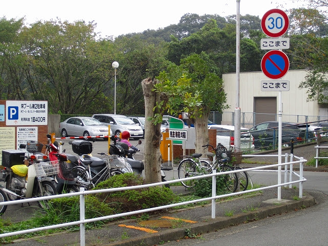 駐車禁止違反取り締まりポイントの研究