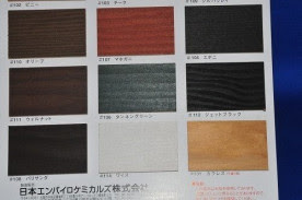 キシラデコール 104 エボニ 高性能木材保護塗料 屋外専用 油性 4ｌ 商品の紹介 塗料 ペイント エアブラシ通販 有限会社松谷塗料店
