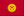 Kyrgyzstan