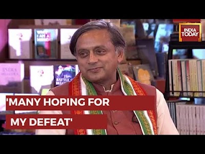 6+ Congress President Election Result References