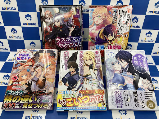 イメージ