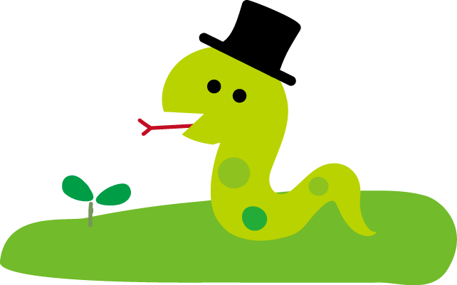 へび 巳 イラスト 無料イラストフリー素材