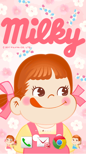 画像をダウンロード ペコ ちゃん 壁紙 スマホ ただ素晴らしい花