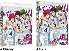 3rd Season 第5巻 Blu Ray Dvd 黒子のバスケ アニメ公式サイト