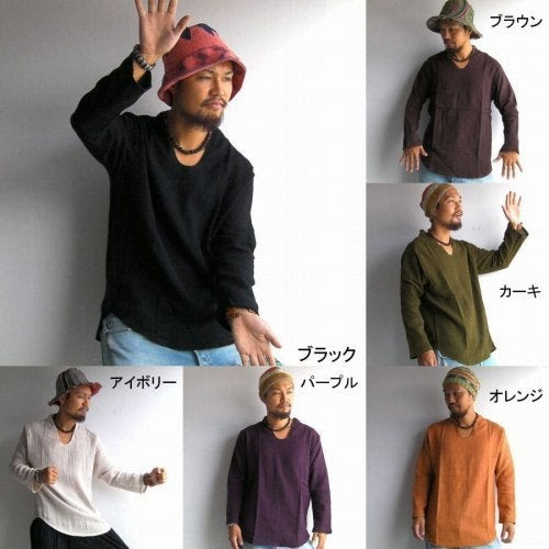 ロンドン 花弁 医学 エスニック 服 メンズ Meresrvpark Net