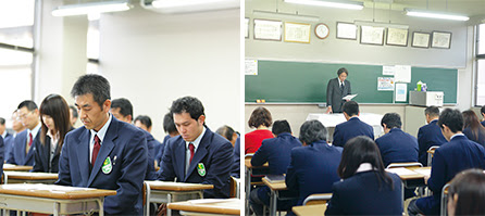 城西自動車学校の特徴 城西自動車学校 松山市の自動車教習所 普通自動車免許 自動二輪免許
