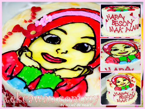 Drawing Birthday Cake – Ana Muslim « KEKCAWAN.COM.MY