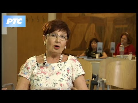 Слика
