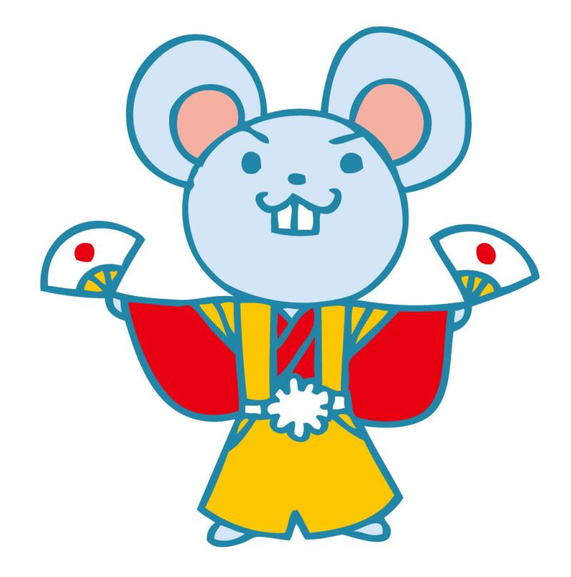 めでたい ネズミ イラストやさんの日々 そしてホークスずきの日々