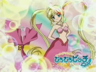 Mermaid Princess Lucia Wallpaper
