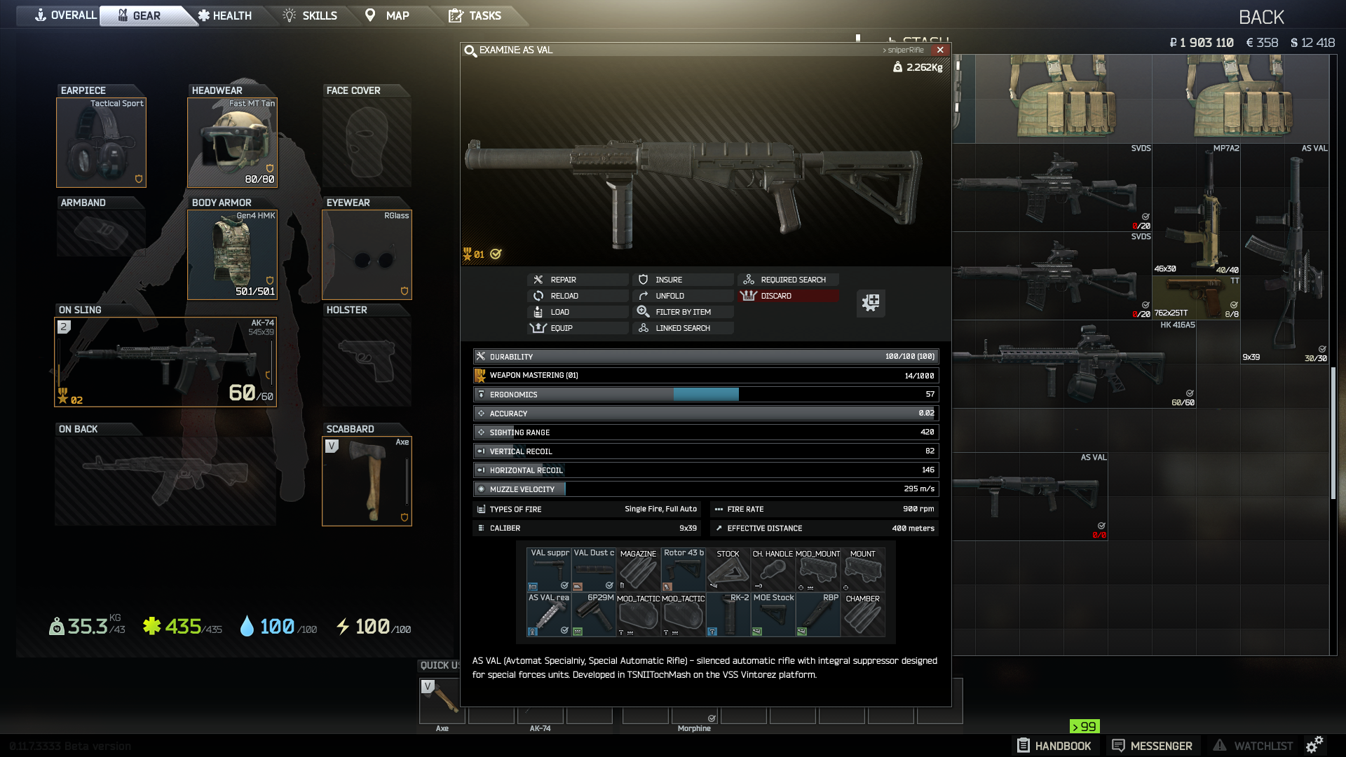 人気ダウンロード Eft サーバー接続が失われました あなたの休日のための壁紙