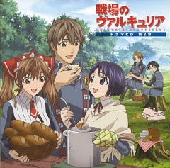 Valkyria Chronicles