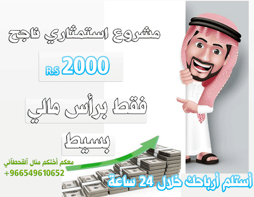 صورة