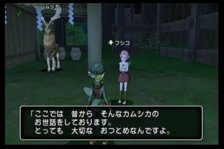 ﾄﾞﾗｸｴx ３ 冒険者の酒場 Gavadonの独り言
