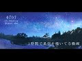 星空 イラスト 綺麗 272898-��空 夜空 イラスト 綺麗