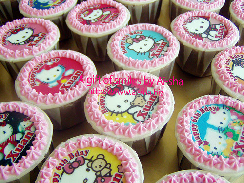 Birthday Cupcakes Edible Image Hello Kitty