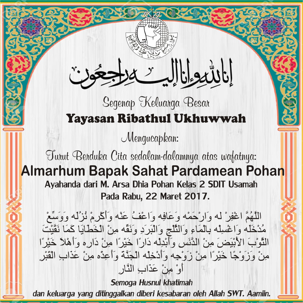 Kata Kata Bijak Dalam Bahasa Arab Dan Terjemahannya  KataBijakAlexa