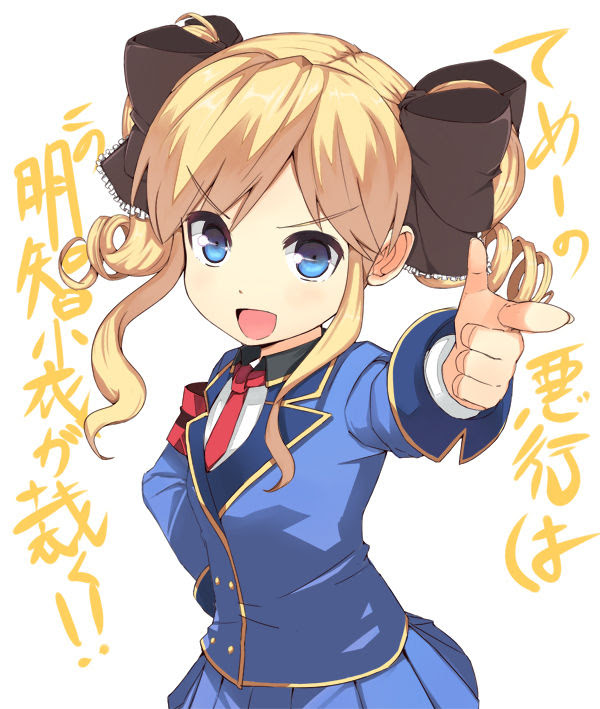 ミルキィホームズの良心 明智小衣 ブリキの後釜